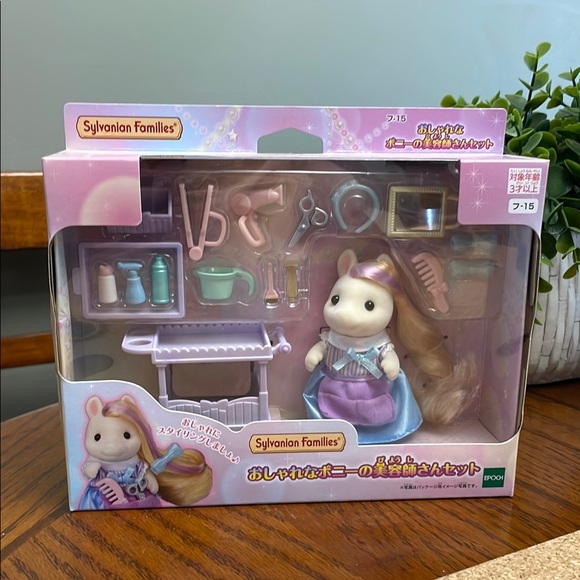Calico Critters Pony's Hair Stylist Set Sylvanian Family Families Hair Salon Set - Picture 1 of 15